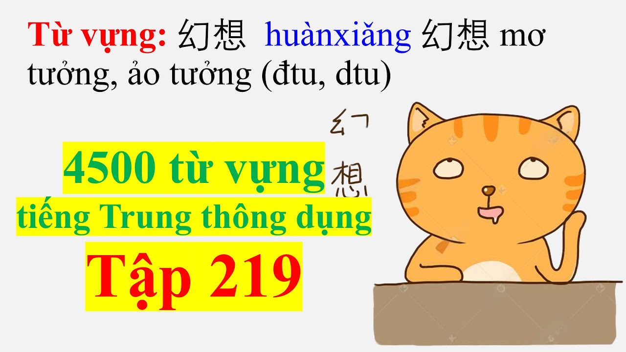5000 từ vựng tiếng Trung thông dụng - Tập 219