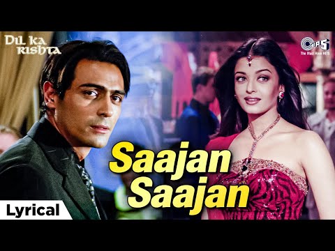 Saajan Saajan Ishq Mein Jab Jee Ghabraya Dil Ka Rishta Aishwarya Rai Arjun Rampal Jaspinder Narula