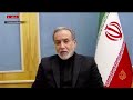 Iranian Foreign Minister:”We are not attacking our Neighbors, “We are attacking Americans”