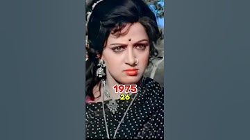 Sholay (1975-2025)Cast Then and Now #shorts#shorts #thenandnow  #sholay #amitabhbachchan #hemamalini