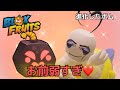 【blox fruits】ボムがリワークしたと聞いてやってきました!!弱すぎやろ!【ブロックスフルーツ】【ロブロックス Roblox】