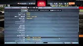 War Thunder Sb Ps4コントローラー設定 Youtube