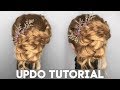EASY QUICK UPDO FOR ANY OCCASION | Step By Step Updo | HOLIDAY, WEDDING, PROM, GRADUATION HAIRSTYLE