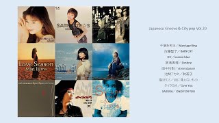 Japanese Groove & City pop Vol 20