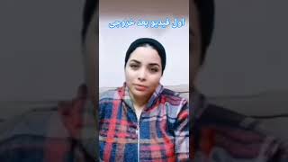 يوميات انوش تبدأ من يوم 12/12