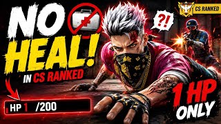 Nooheal