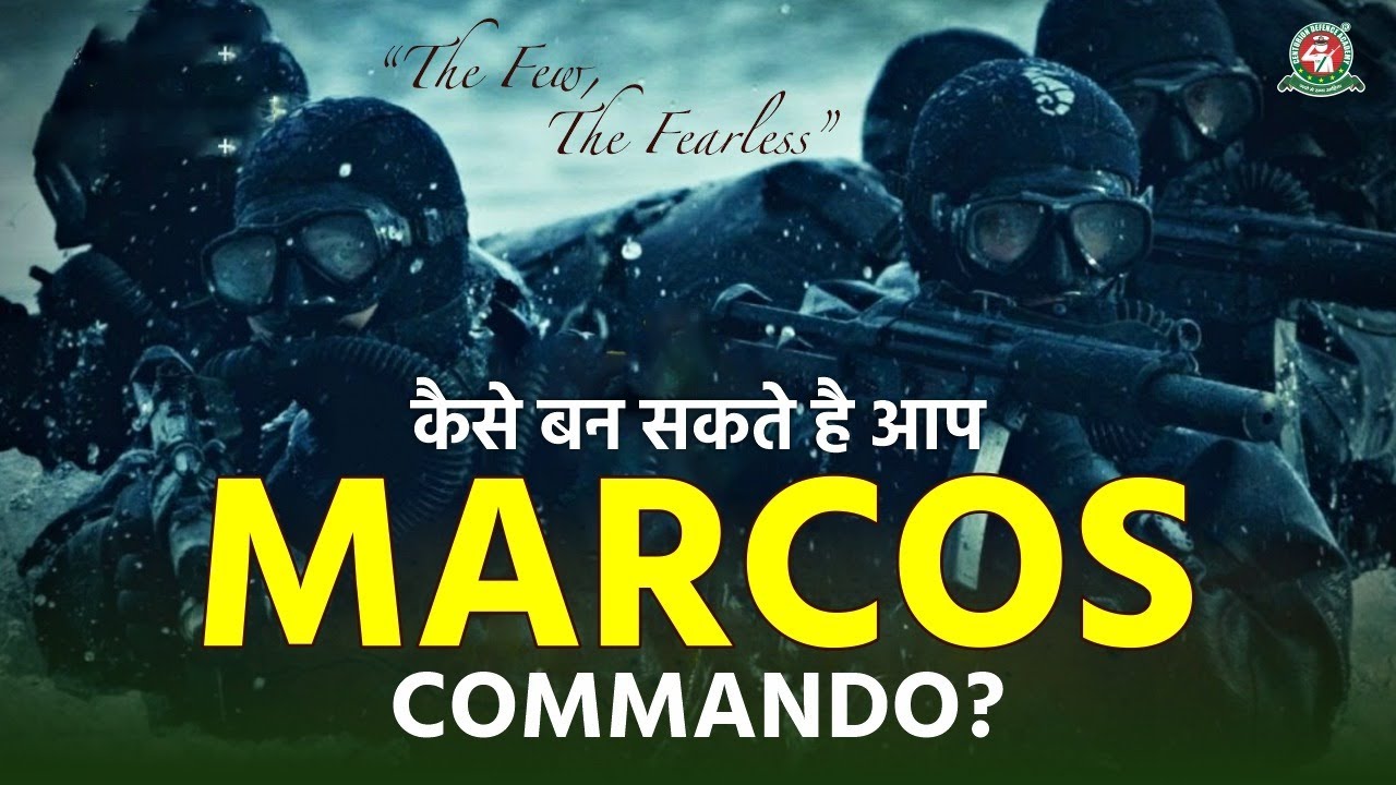 How to join MARCOS Commandos of Navy -Full explanation by Maj. Gen ...
