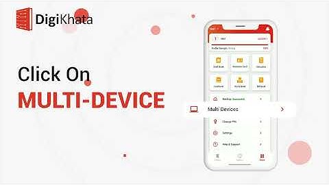 DigiKhata Multi Device Feature | Tutorials