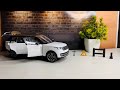 Range Rover SV 1:24 Diecast Model