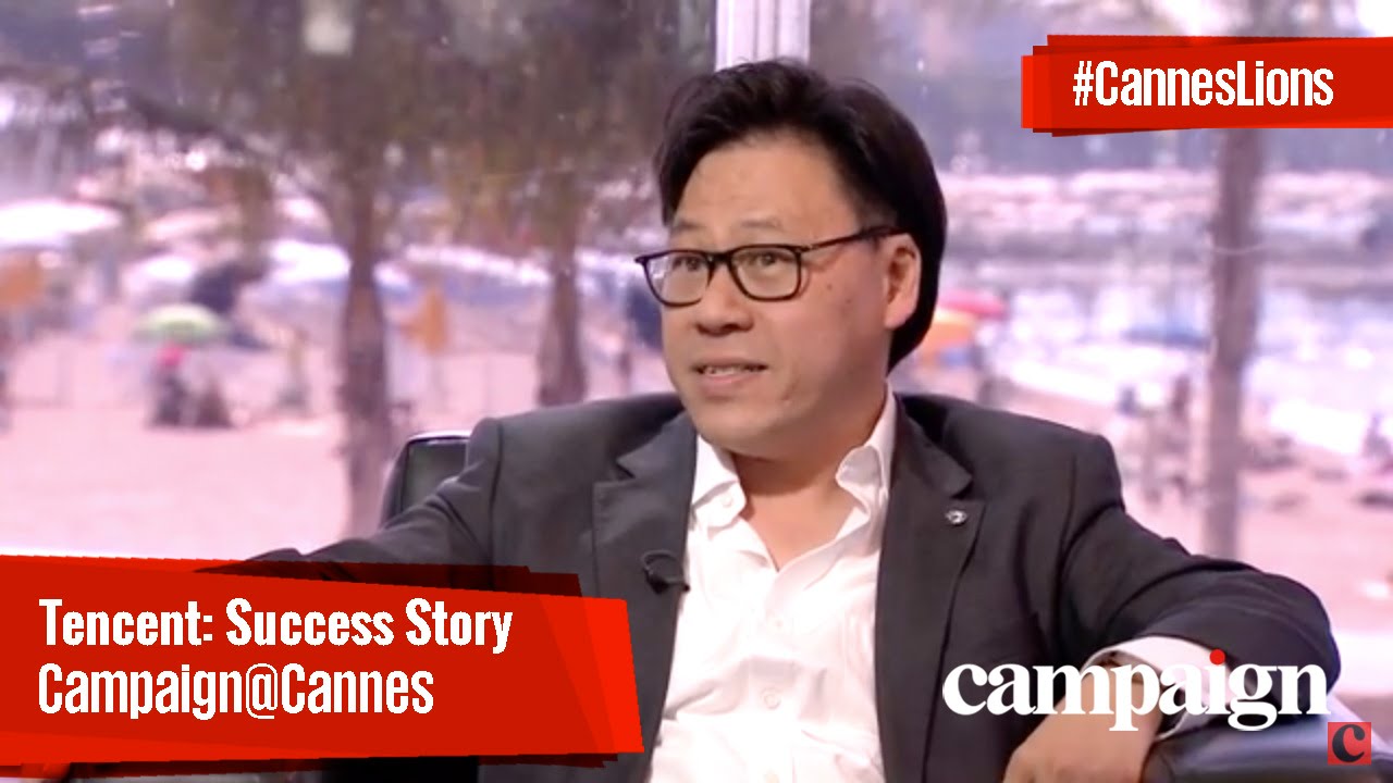Tencent: The Success Story