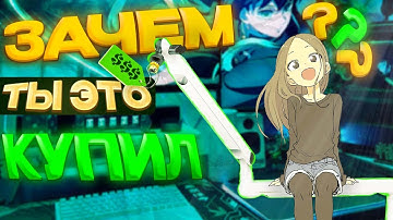 ПАНТОГРАФ FIFINE BM88 уничтожил ВСЕХ | Лучший  Или просто самый ДОРОГОЙ? | 🔥 Честный обзор!