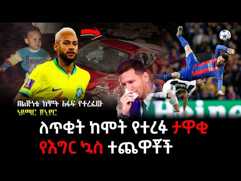 ቪዲዮ: በኔፓል ውስጥ ያሉ ምርጥ 12 የእግር ጉዞዎች