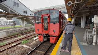 JR九州 783系 特急 ハウステンボス号 みどり号 切り離し作業 早岐駅にて