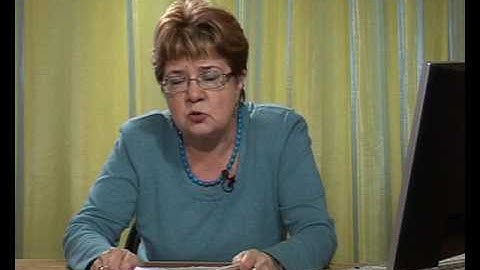 Грамматика