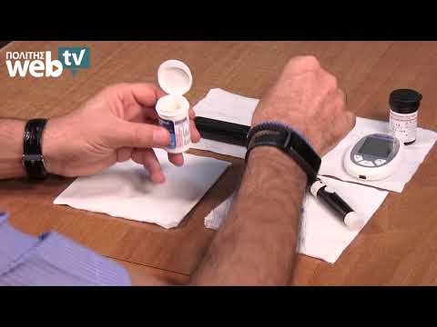 Βίντεο: Όργανα για τη μέτρηση του ιξώδους ενός υγρού. Περιστροφικό ιξωδόμετρο
