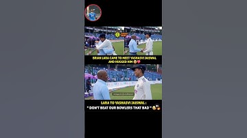 BRAIN LARA CAME TO MEET YASHASVI JAISAWAL AND HUGGED HIM 🔥🔥❤️‍🔥💀 #trend #cricket