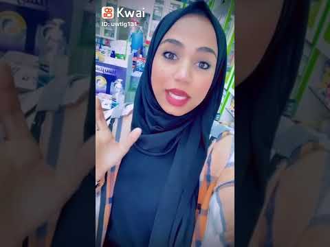 خميرة البيرة بتزيد ولا بتنقص الوزن الصيدلانية دانه ابوخميس