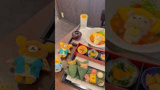 Rilakkuma Café @ Kyoto 🐻✨