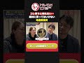 【知らなかった…】資産防衛で絶対に買ってはいけない地金型金貨を元地金屋が解説します