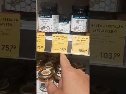 عسل المانوكا