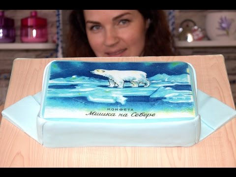 Video: Tårta 