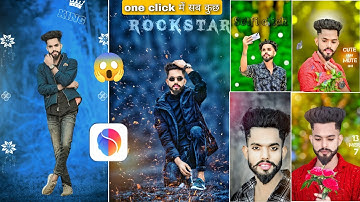 सबसे आसान😱 One Click Photo Editing App 2024 | 1 Click CB Photo Editing App | BesT Photo Editing App