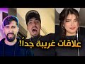 علاقة آلان و نور علاقة مشاهدات 