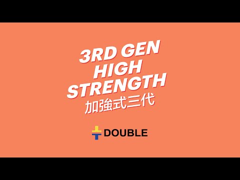 【DoubleMalaysia】3rd Generation High Strength Chest Binder 加強式III束胸衣
