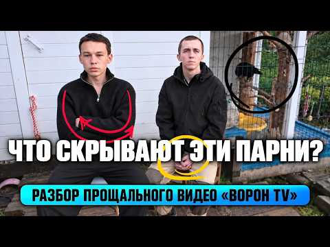 Александр Онищенко - Кремёнки