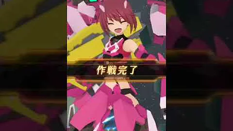 アリスギア マルチ ソロ