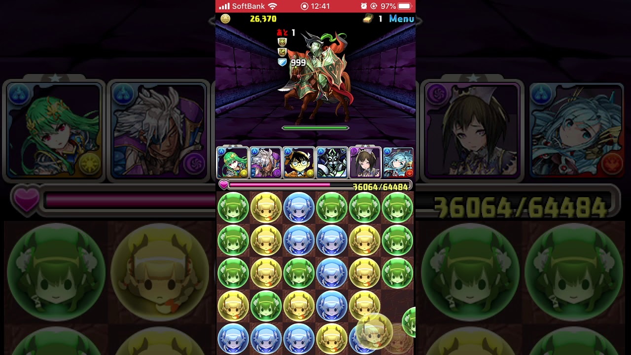 パズドラ エイル降臨 ソロ攻略パーティと高速周回のコツ パズドラ攻略 神ゲー攻略