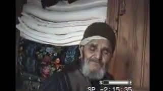 Aşık Dede Sen Kime Yandin Da Aşık Oldun?