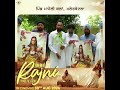 Bibi Rajni | Movie | Ropi Gill | Jass Bajwa|Yograj|Gurpreet Ghuggi|BN Sharma #bibirajni #waheguruji