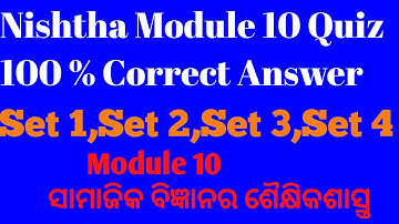 Nishtha module 10 Answer ||Nishtha module 10 Quiz answer || Nishtha on Diksha module 10 Quiz Answer