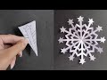 DIY Christmas decoration Ideas | Paper Snowflakes |  Easy 3D snowflakes  #christmas #diy #viral 