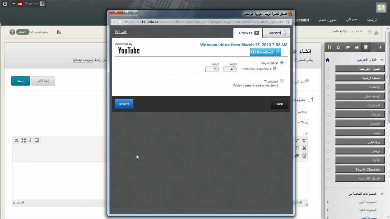 Video Everywhere Video Everywhere - YouTube