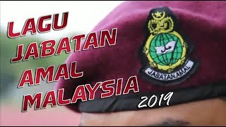 Lagu Jabatan Amal 2019 (versi IM)