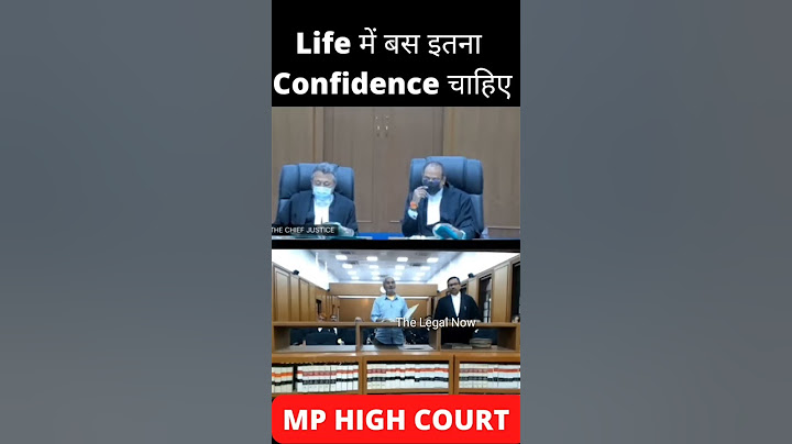 Record मुझे नही आपका पढ़ना है Lordship. MP HIGH COURT LIVE STREAMING. #shorts #law #legalshorts