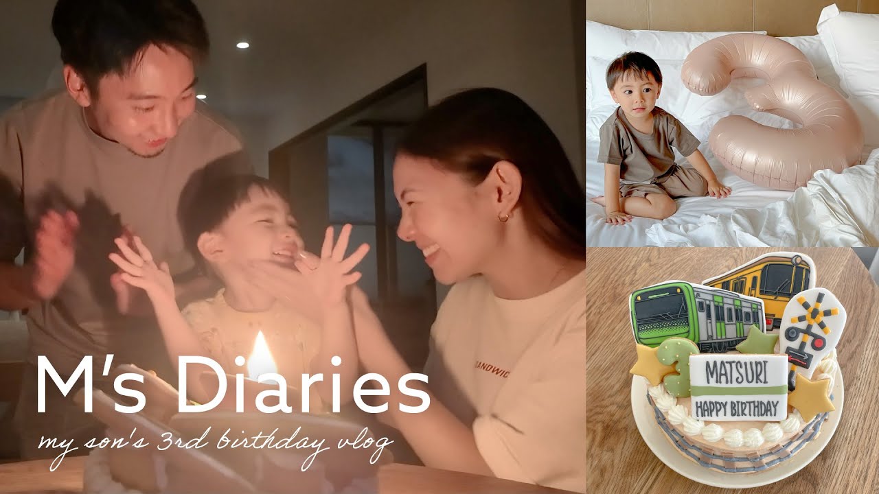 【お誕生日vlog】 電車好きな息子の誕生日旅行👦🏻🎂 鉄道博物館/ホテルステイ/ケーキ #vlog124