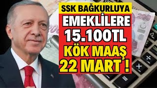 Emekli̇ Maaşlari Artiyor 15500Tl Yeni̇ Ssk Bağkur Emekli̇si̇ Ni̇san Ek Zam Maaşlara Yansiyacak Haber