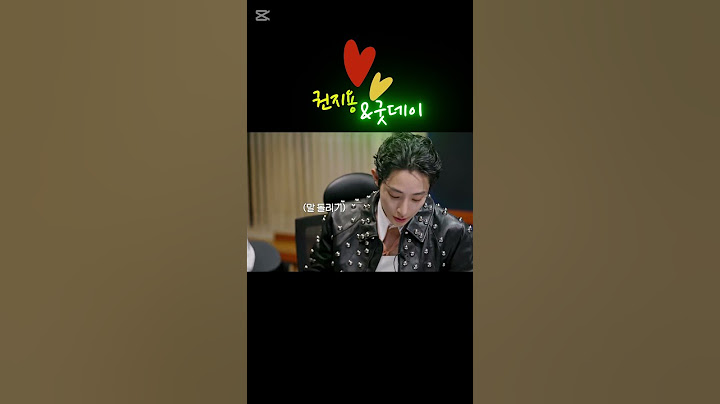 #지용&이수혁#찐친케미#G-dragon#GD권지용#Kwonjiyoung#빅뱅#BigBang#Kpop#굿데이#MBC굿데이#얕은토깽이