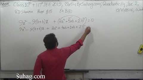2 Lec Part B 5 #Quadratic #Equations #Class10 Easy Approach Beast Explanation Maths By Suhag