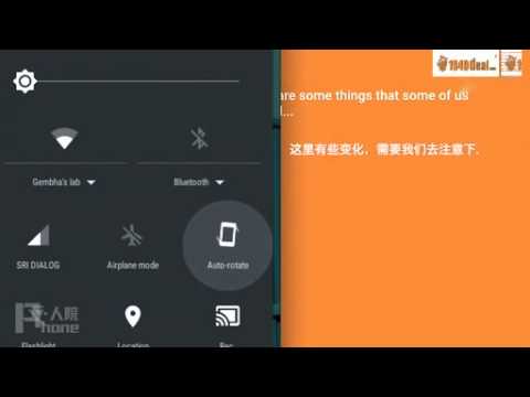 Android5 1 OS vs Android5.0 review from 1949deal