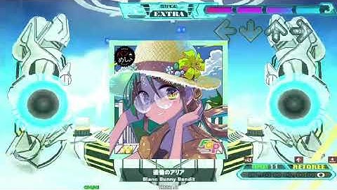 [DDR A20 PLUS] 追憶のアリア [SP EXPERT] MFC