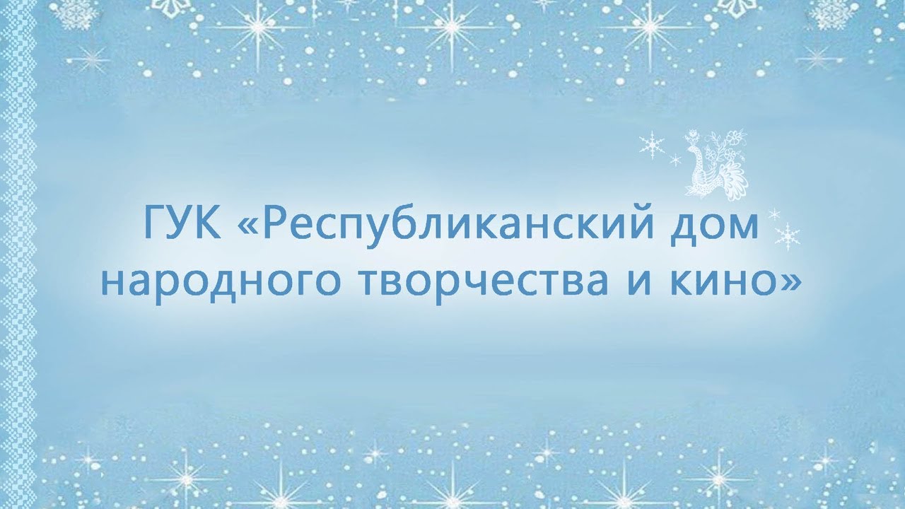 Мастер-класс «Сувенирные валенки в технике мокрого валяния»