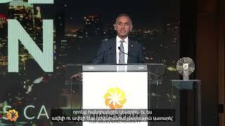 Լորդ Արա Դարզիի ելույթը 2024 թ. «Ավրորա» մրցանակի շնորհման արարողությանը