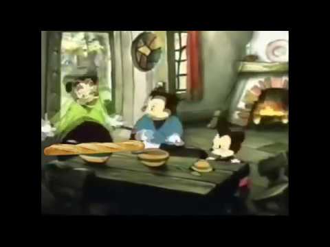 Somebody Toucha My Baguette