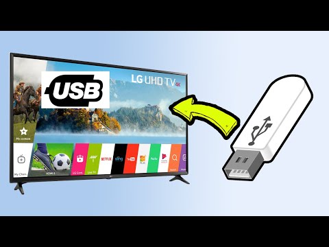 Βίντεο: Πώς να ξεμπλοκάρετε τη θύρα USB σε τηλεοράσεις LG
