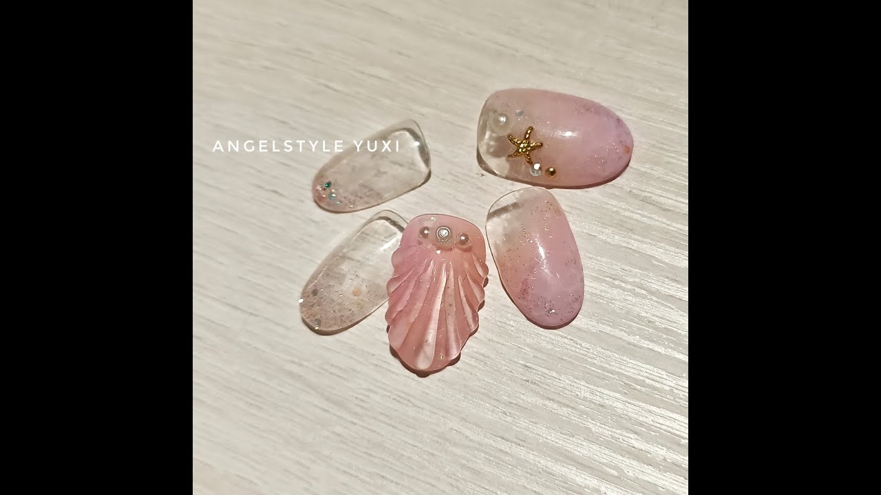 日韓系貝殼人魚美甲款式線上免費教學-美甲教室(DIAMI-Yuxi示範)