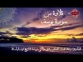 رعد محمد الكردي يحاكي قراةء الشيخ عبدالباسط عبدالصمد رعد محمد الكردي يحاكي قراةء الشيخ عبدالباسط عبدالصمد